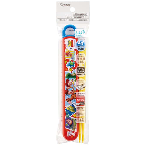 Skater Bento Chopstick Case Set, 16.5cm Chopsticks for Kids, Antibacterial, Disney Toy Story 24, Easy-Open Slide-Open, Made in Japan (ABS2AMAG-A)