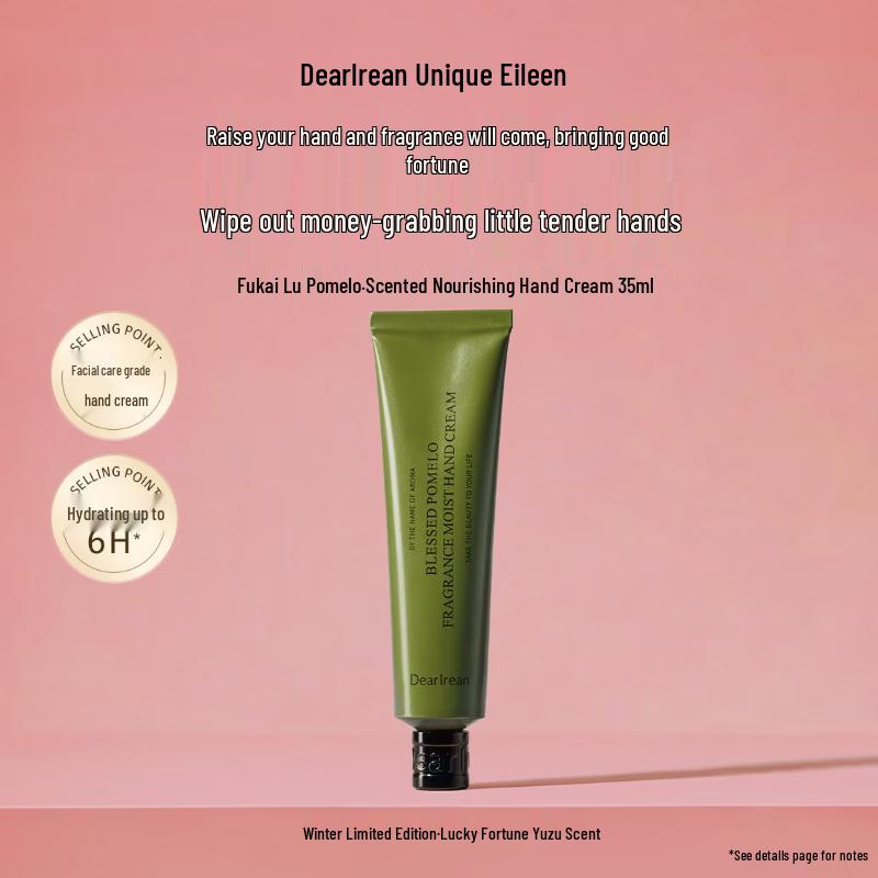 Dear Irene Fragrant Nourishing Hand Cream