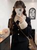 Plus Size Women's Fashionable Lambswool Jacket & Skirt Set - 2026 Winter Collection