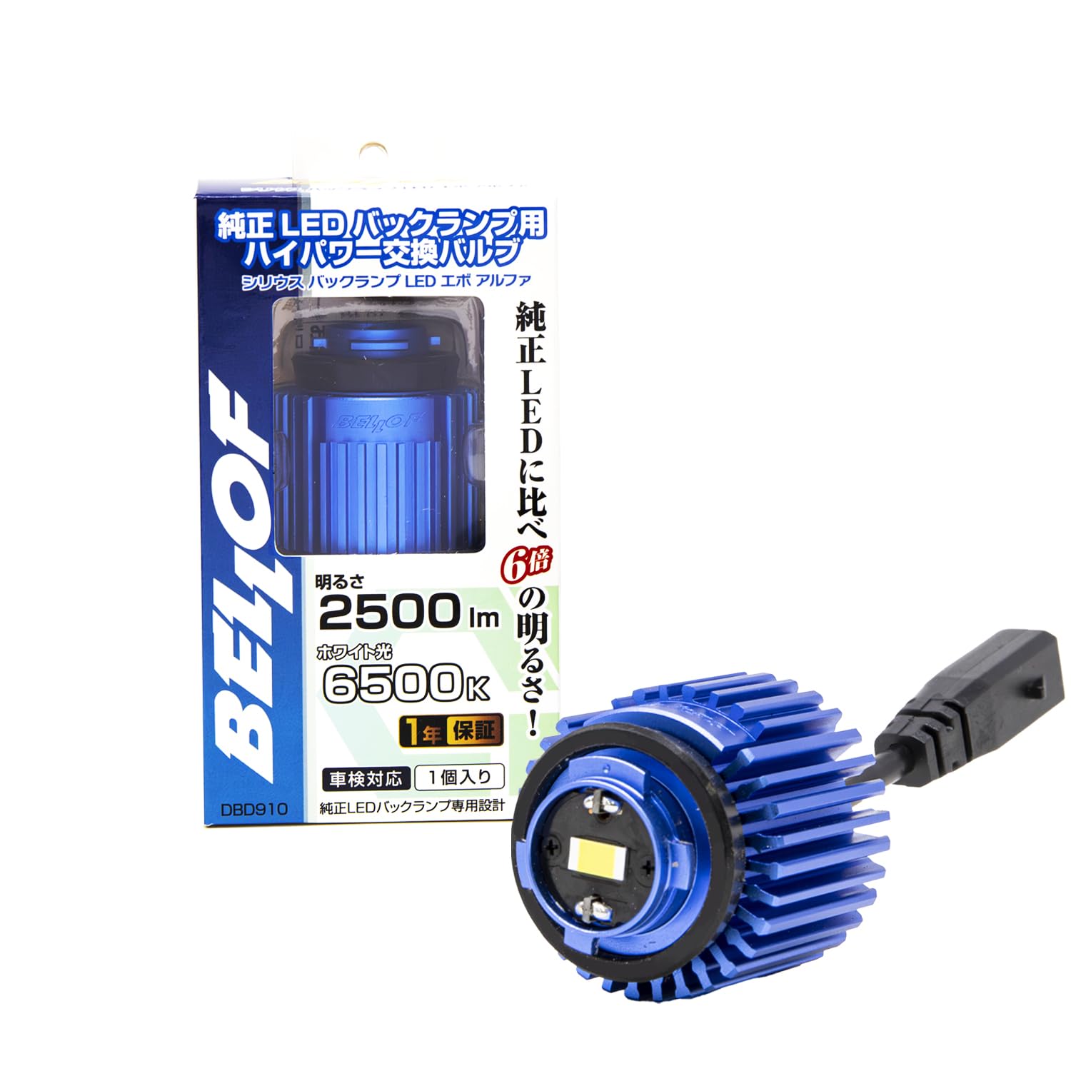 

BELLOF Genuine LED back spec car back lamp LED 6500K