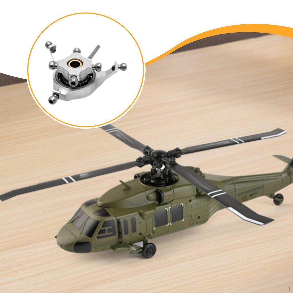 RC Helicopter Swashplate Aircraft Spare Part Easy Installed DIY Repairing Cross Plate, Upgrade