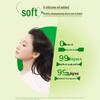 SUPER MiLD Shampoo and Conditioner Set - Floral Fragrance