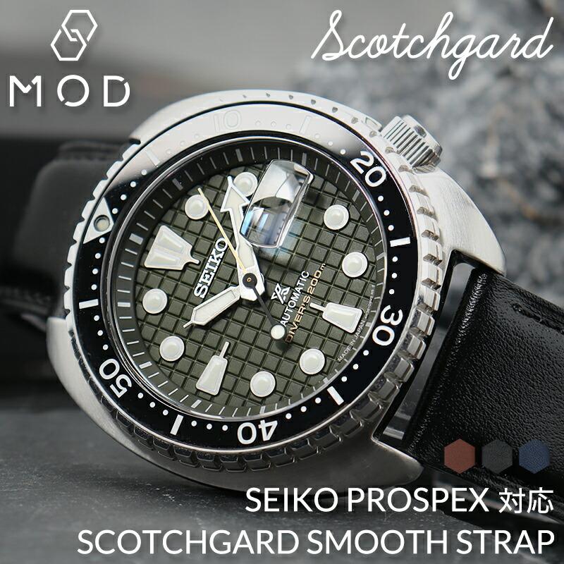 

[Совместим с SEIKO PROSPEX] МОД КОЖАНЫЙ РЕМЕШОК SCOTCH GUARD Гладкий кожаный ремешок для часов с защитой Scotchguard Ширина 20 мм 22 мм Кожаный ремешок для часов Кожаный ремень