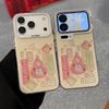 New Year's Duofu powder gourd is suitable for iPhone17Promax mobile phone case Apple 16 color silver 15 vitality 14 good luck