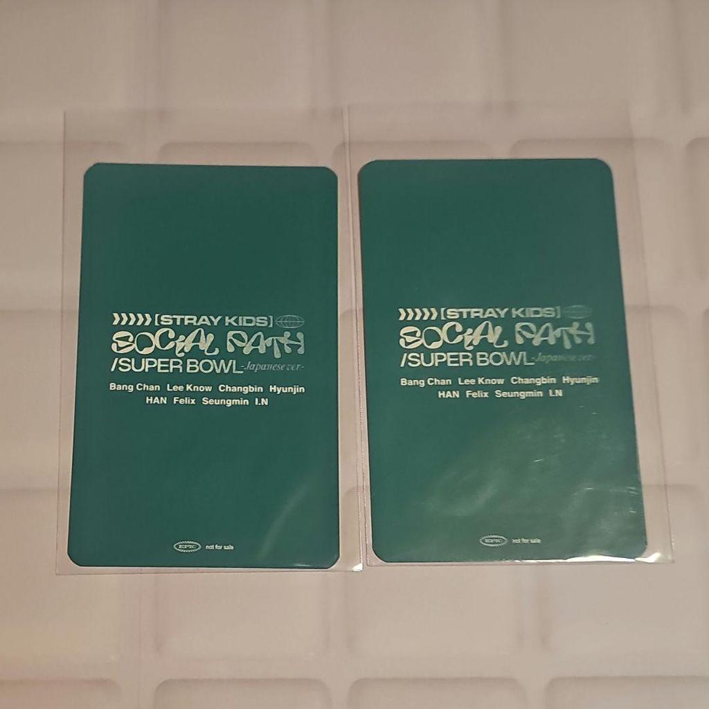[USED] Stray Kids Sukizu Changbin Hyunjin Seungmin Soshapa