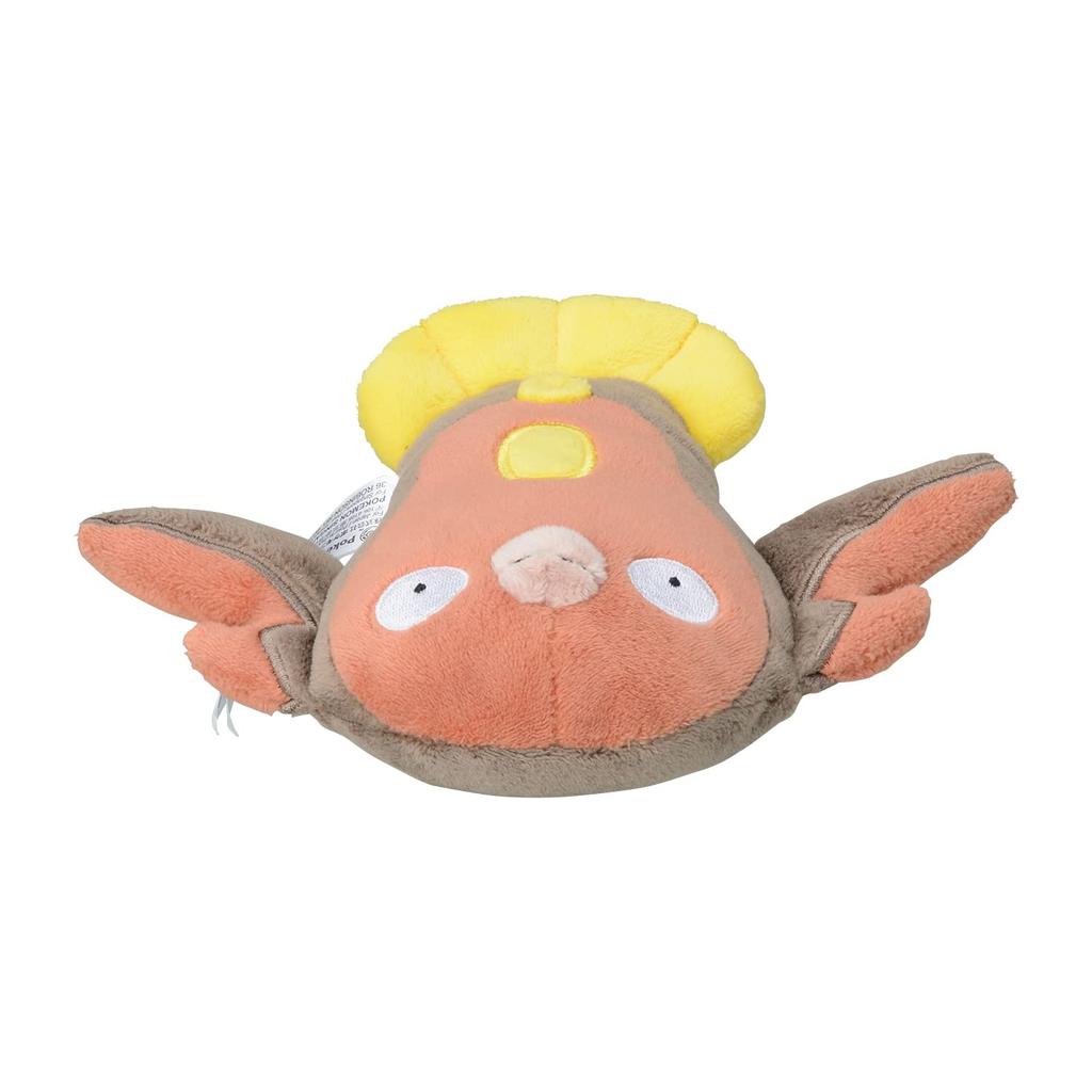 Pokémon Center Original 618 Plush Toy Pokémon Fit Stunfisk 6.5 X 17 X 14.5 (H X W X D: Cm)