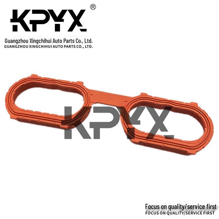 Fits BMW 5 Series, 7 Series, X5, Land Rover Intake Manifold Gasket OE: 11611433328, 11611729721