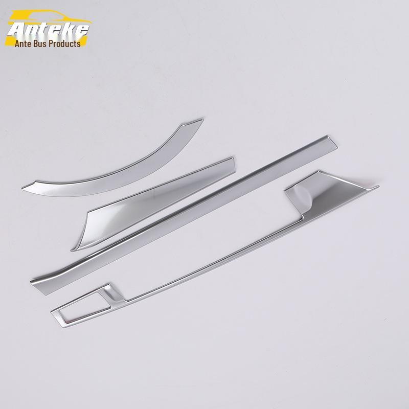 Corolla Center Console Trim & Dashboard Decorative Strip - Fits 14 Models.