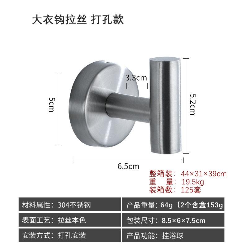 Wall Mount Toilet Towel Paper Holder Adhesive Black Silver Kitchen Roll Paper Stand Hanging Napkin Rack Bathroom Accessories WC