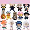 One Piece Chopper Sabo Roronoa Zoro Plush Toy Cartoon Doll Kids Decoration Gift