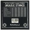 ORCAS OS-LGT Soprano Concert Ukulele String Set