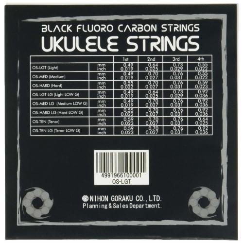 ORCAS OS-LGT Soprano Concert Ukulele String Set