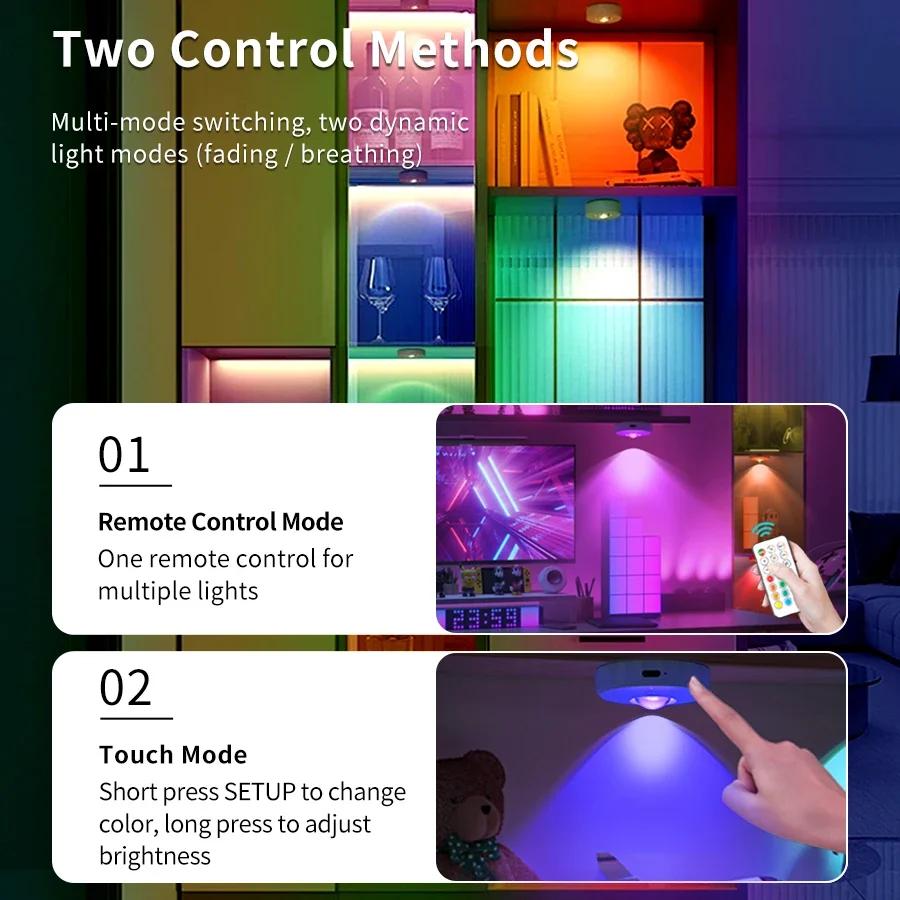 1/2Pcs RGB Led Night Light Under Cabinet Light Spotlight with Remote Control Rechargeable for Display Closet Wireless Dimmable