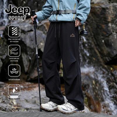 JEEP SPIRIT Men's Waterproof Parachute Pants