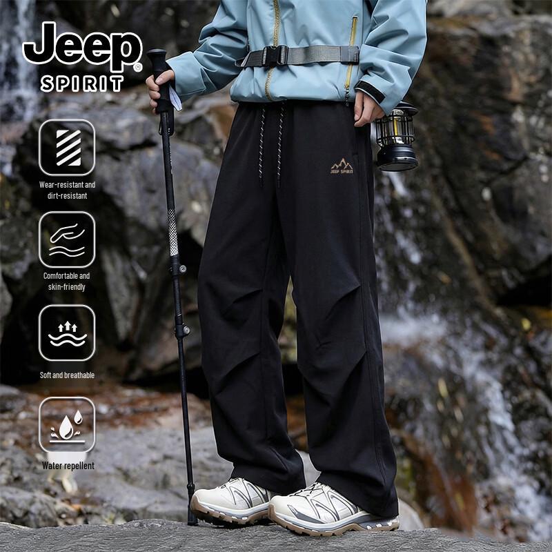 JEEP SPIRIT Men s Waterproof Parachute Pants M