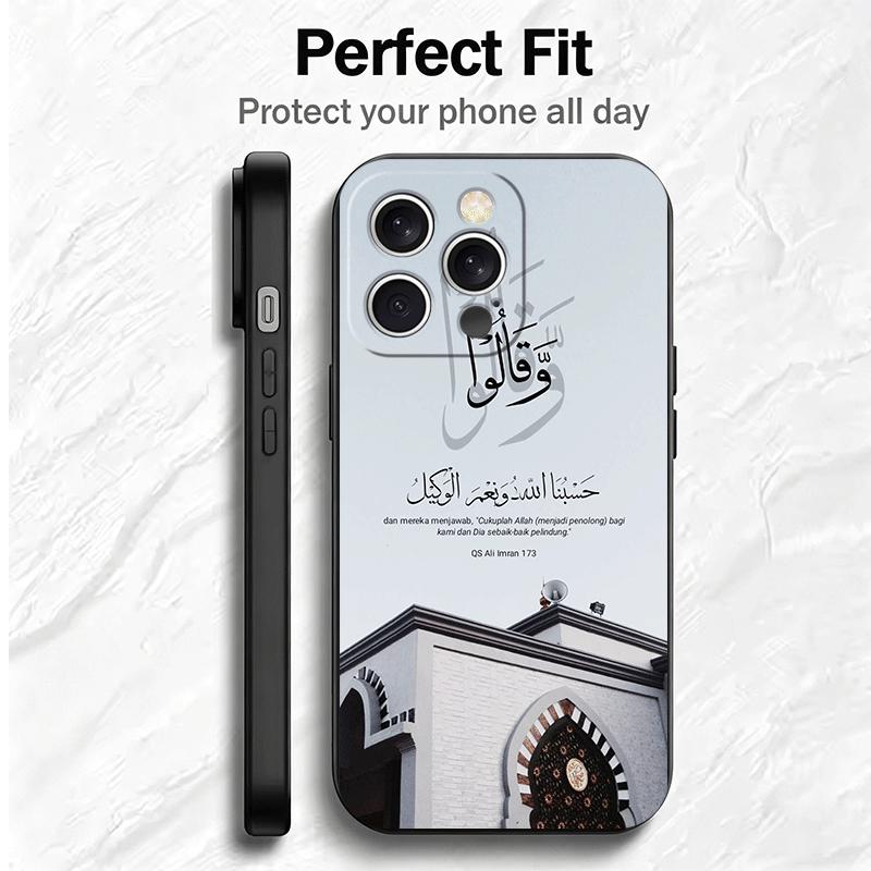 Islam Der Koran Arabische Kunst Weiche Handyhülle für iPhone 16 16E 17 Air 15 Pro Max 14 Plus 13 Mini 11 12 7 Schwarze Hülle Rückseite