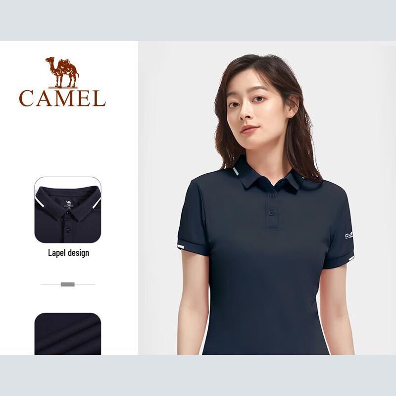 Camel Unisex Quick-Dry Performance Polo Shirt V1S1VV930 S