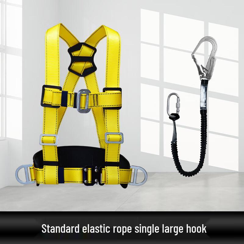 UOSU Electrician Full Body Safety Harness Standard