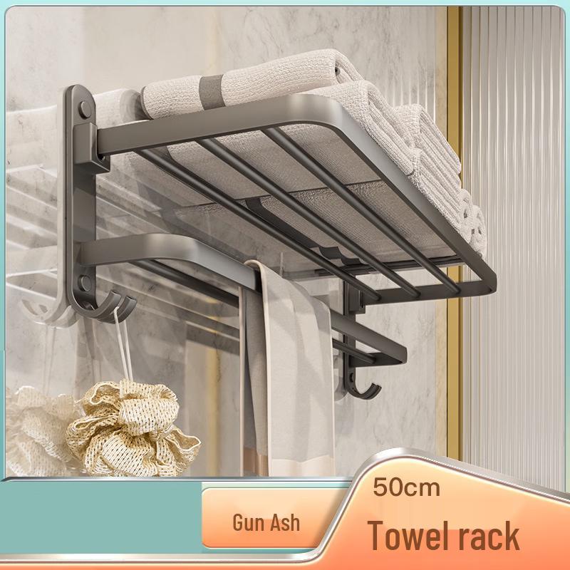 

cmaos Foldable Aluminum Bathroom Towel Rack