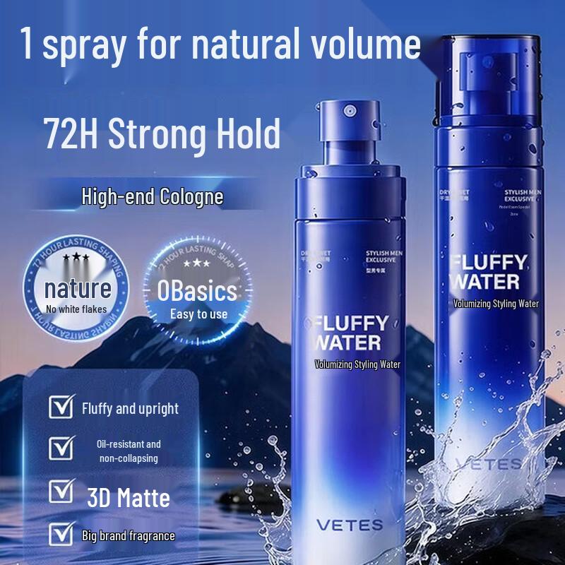 Vitress Men s Volumizing & Styling Hair Spray