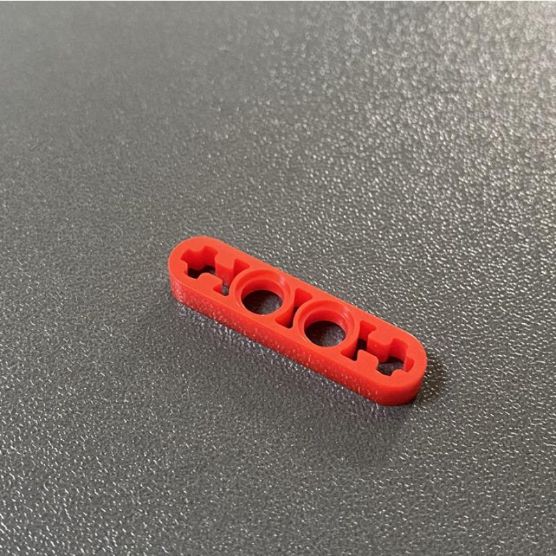 Compatible Building Block 32449 Building Block Technology Spare Parts 3244926 4142236 1X4 Perforated Arm Thin