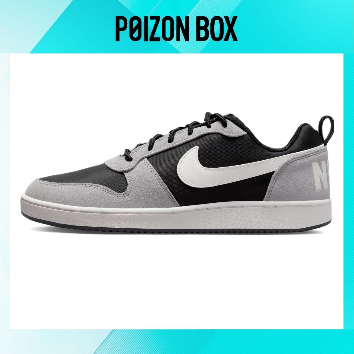 

кроссовки Male Nike Court Borough Skate shoes 844881-005