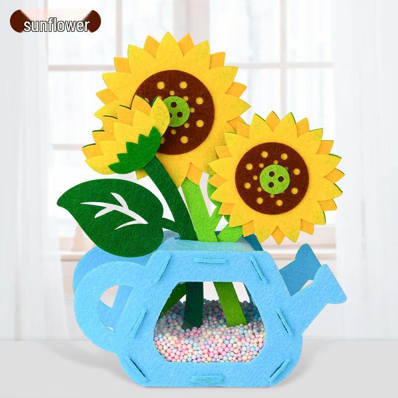 BDBW DIY Non-woven Fabric Flower Bouquet Kit