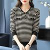 Premium and Comfortable Knitted Sweater for Women, Great for Spring and Autumn