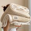 Yunxi Velvet Air Conditioning Blanket - Shawl, Nap, and Sofa Cover for Autumn/Winter.