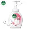 Dettol Hyaluronic Acid Floral Foam Hand Wash