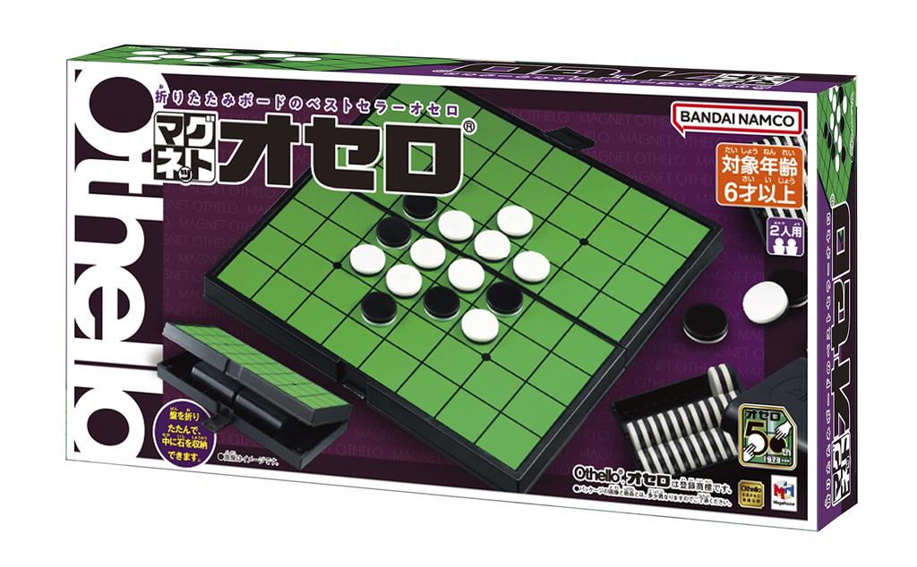 Magnet Othello 50th