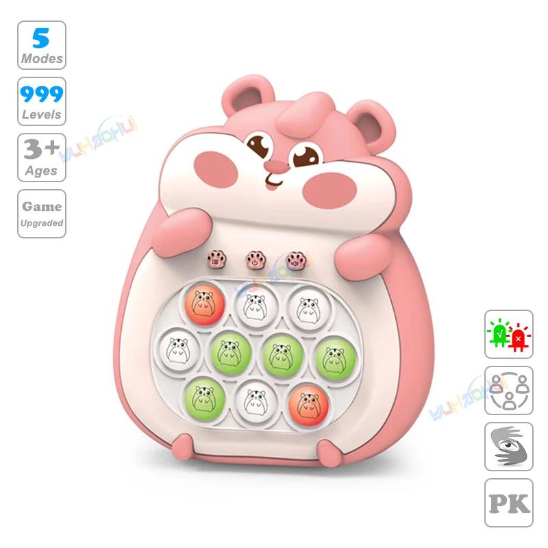 Quickly Pop Push Fidget Toys For Children Aged 3-12 To Play Puzzle Games With Sensory Toys For Relaxation And Stress Relief Gift
