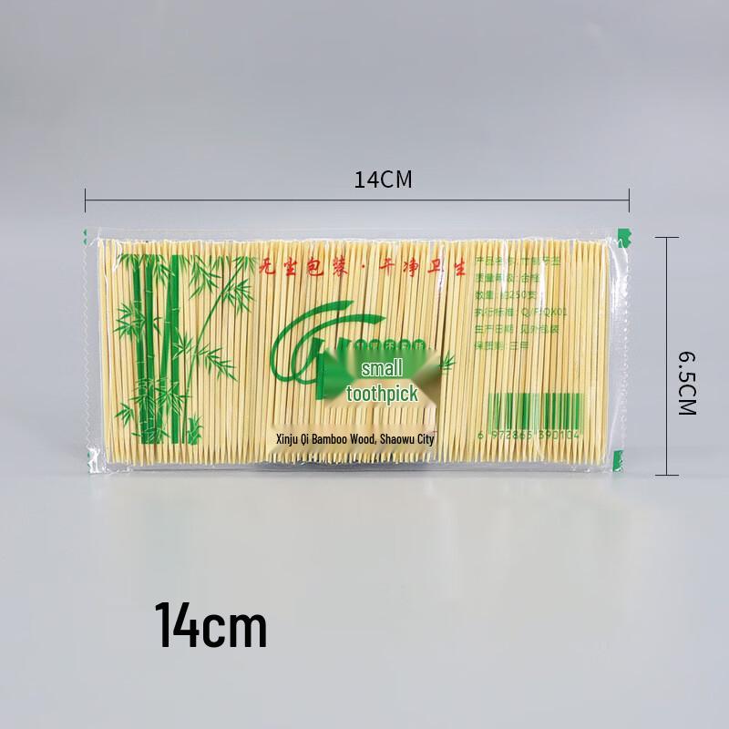 Disposable Double-headed Toothpicks