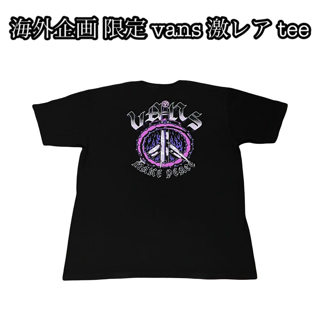

[USED] Limited Edition Vans T-Shirt PEACE Katana (Super Rare) Double-Sided Thickness Large Black