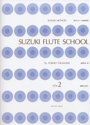 Suzuki Method Suzuki Flute Teaching Pieces New Edition with CD (2)