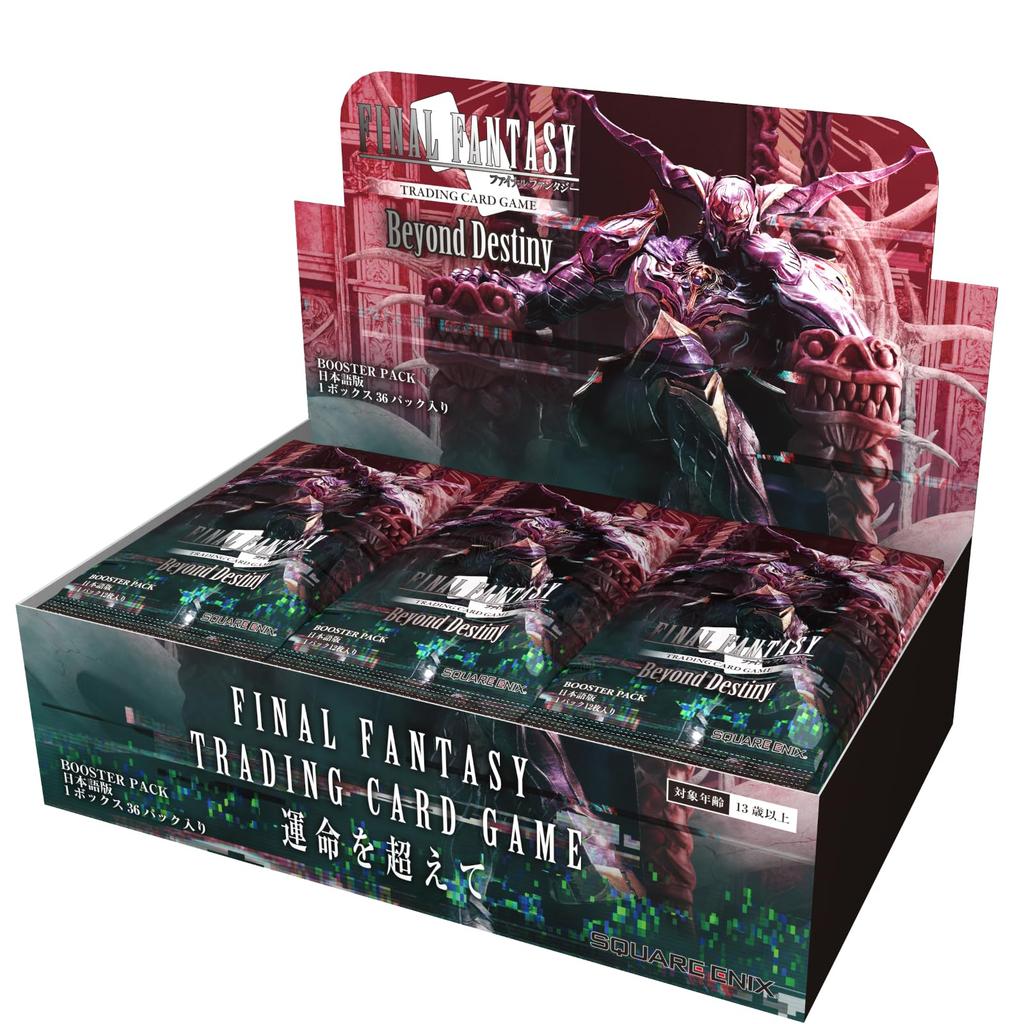 Square Enix FFTCG Booster Pack Beyond Destiny Japanese Version Box
