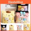 Cute Cartoon Style Three-layered Plush Cushion With 5 Mini Dolls Perfect Gift For Kids And Girlfriends