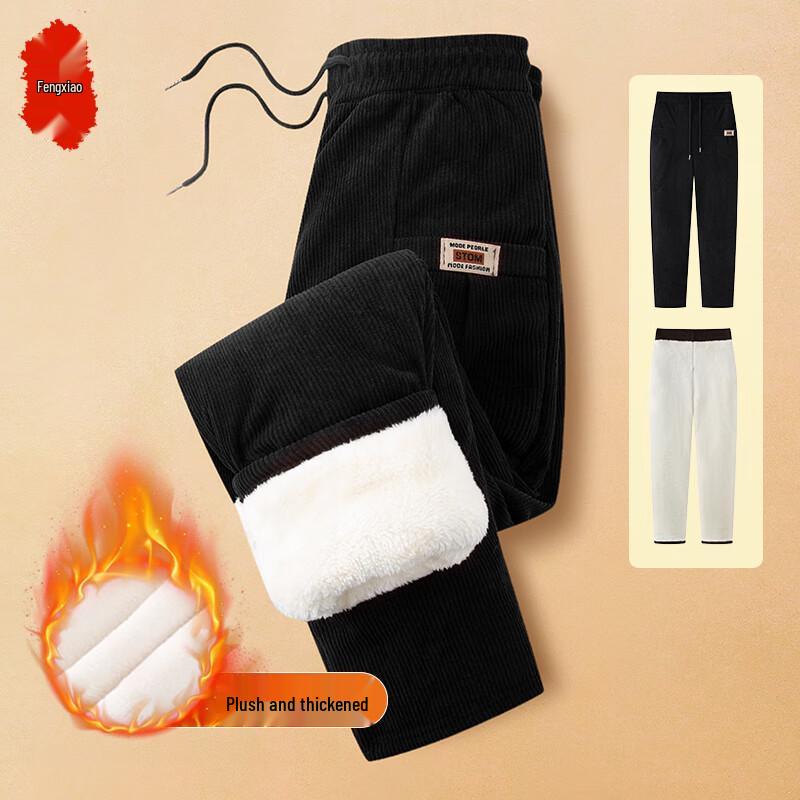 

Women s Plush High-Waist Straight-Leg Winter Pants 6XL (145-160 Jin)