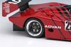 VISION Scale Porsche 962C ADVAN Alpha Nova JSPC Fuji 500km 1989 25 6th Place Completed Model VM321 Make-up 1/43 No.