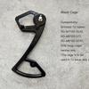 Piese de schimb pentru biciclete – Mecanisme de schimbare a vitezei pentru biciclete