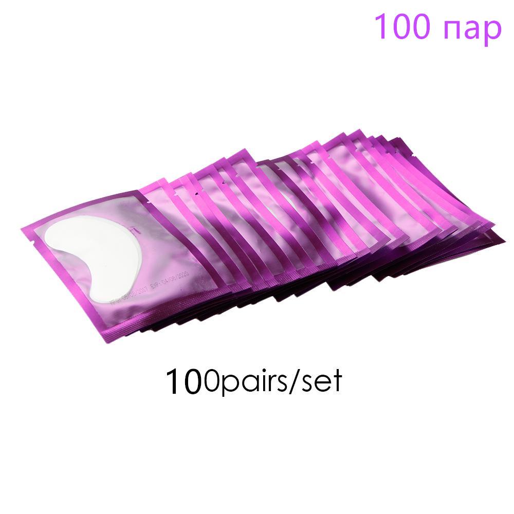 50/100 Pairs Eyelashes Extension Disposable Eye Patches Lint-free Eye Lashes Sticker Wraps Makeup Tools