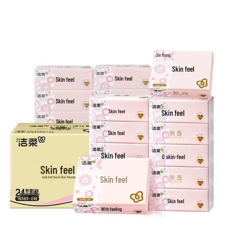 C&S 3-Ply Soft Facial Tissues