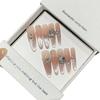 First Reveal Gentle Whitening Atmosphere Blush Gradient Side Light Cat Eyes Pure Hand-wearing Armor