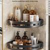 REO&HOMME No-Drill Double-Layer Bathroom Corner Shelf