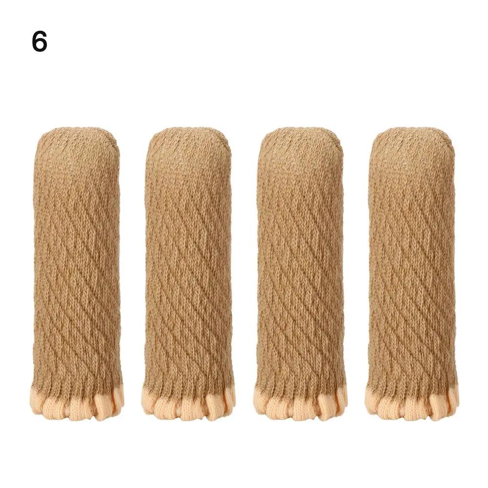 New Portable High Quality 4Pcs/Set Elastic Non-slip Anti-Noise Knitting Protective Case Table Foot Cover Furniture Legs Sleeves