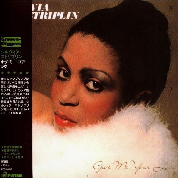 

CD SYLVIA STRIPLIN Give Me Your Love Limited Edition PCD94095 PVINE 2022 Japan Obi SoulFunk