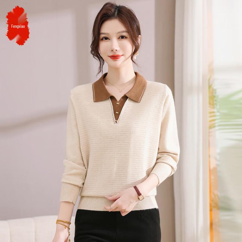 

Middle-Aged Women s Lapel Knit Sweater XXL