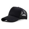 Boné Unissex Casual Liso com Tela Boné de Beisebol Ajustável Snapback Chapéus Para Mulheres Homens Hip Hop Boné Trucker Streetwear Boné de Pai