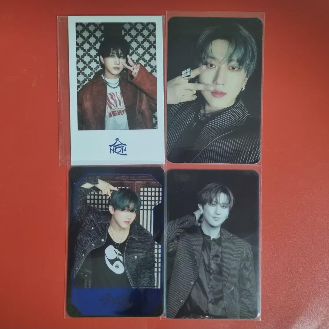 

Skies Changbin Hop Pop Up Polar Alpo Batch 0.75