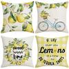 Summer Lemon Series Linen Pillow Cover Home Pillow Cover